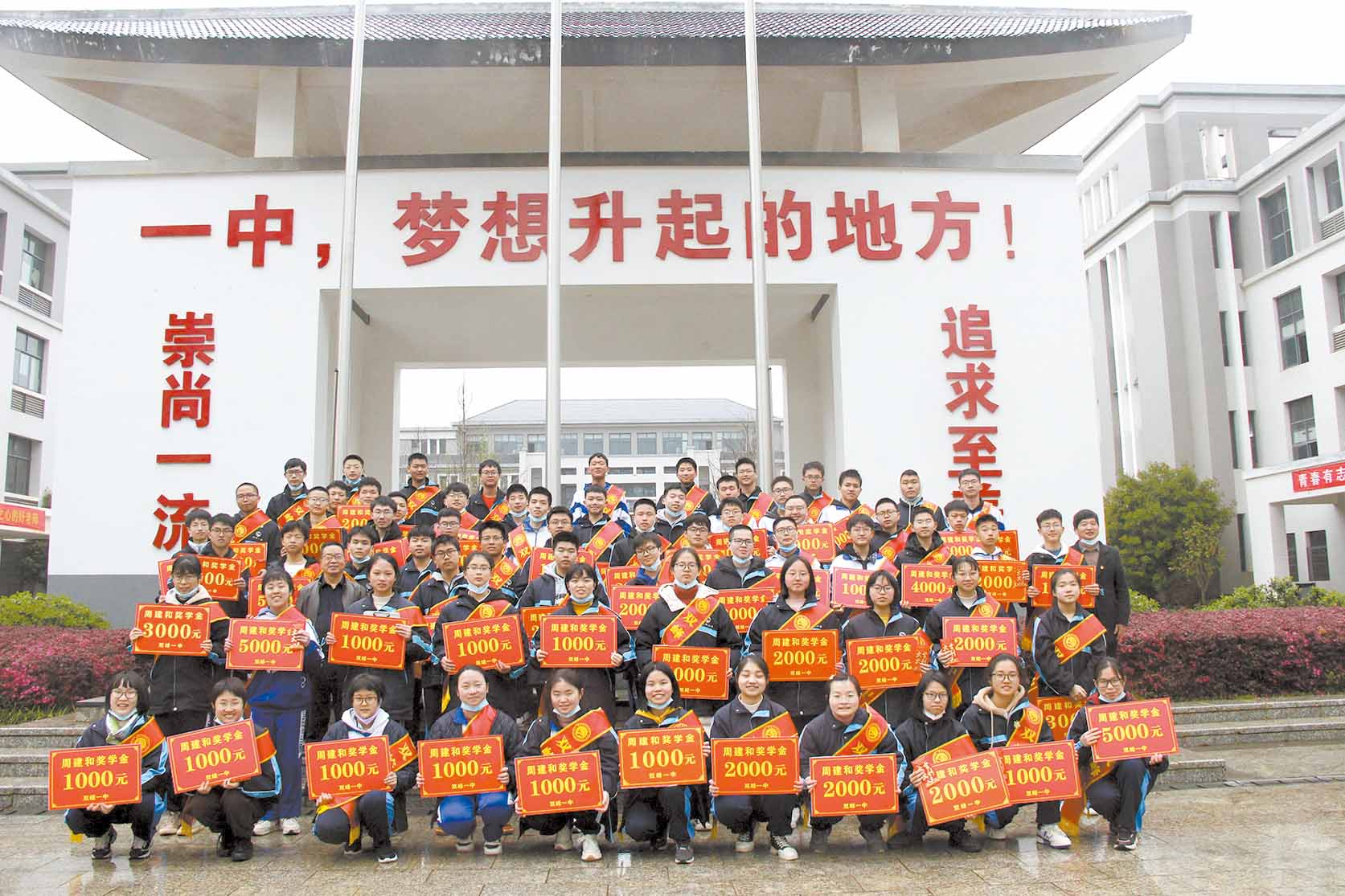 143014_zhangchunmei_1662654760173.jpg