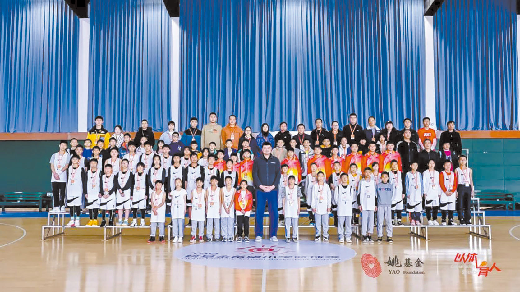 阳光体育展风采  乐享“双减”扬自信(分(141070)-20220825124528.jpg