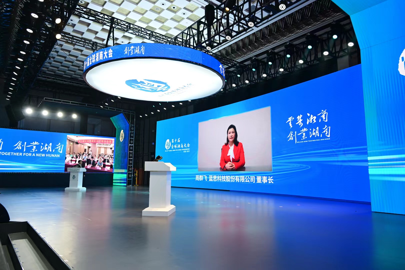 微信图片_20220527164519.jpg