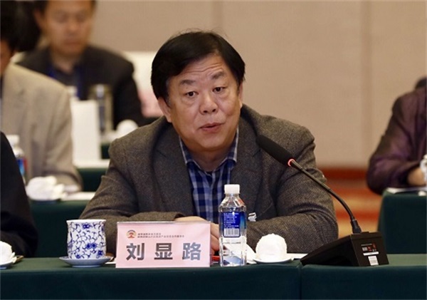 贵州铜仁吉阳旅游开发有限公司、朱砂古镇总经理刘显路.jpg