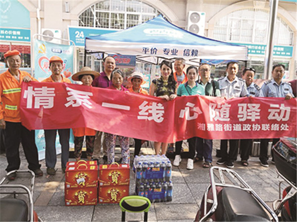 开福8.jpg