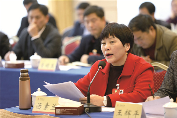 联组讨论888888.jpg
