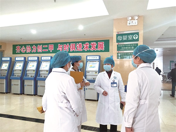 41464_zhangchunmei_1583427489764.jpg