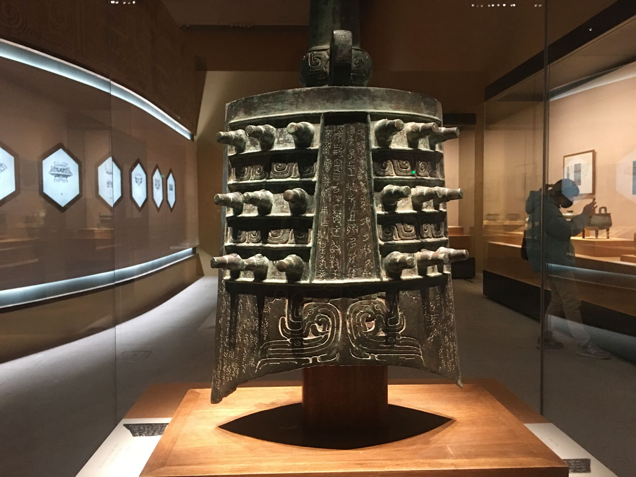 青铜器展品.jpg
