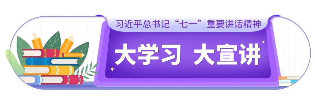 微信图片_20210805223730.jpg