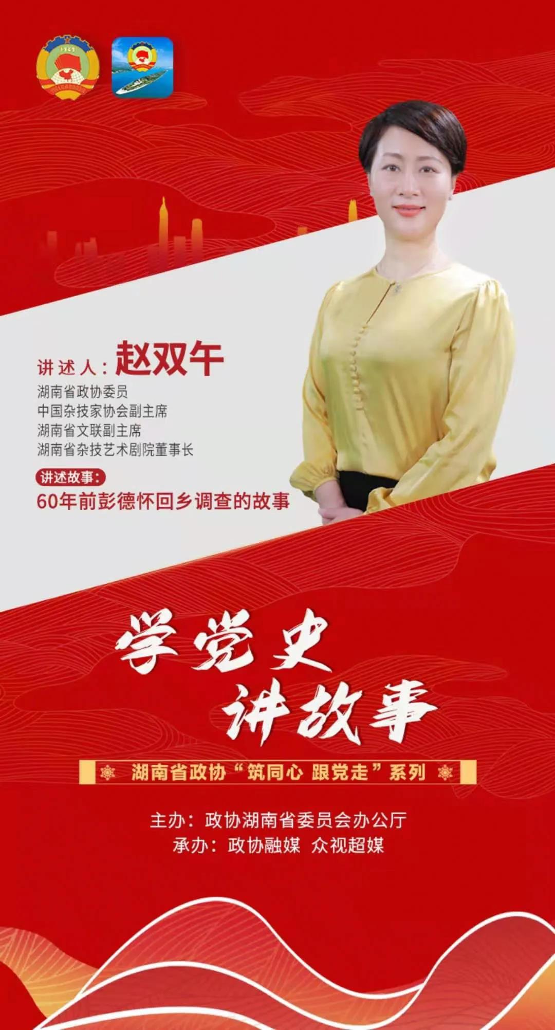 微信图片_20210809194210.jpg