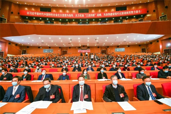 微信图片_20210129084516.jpg
