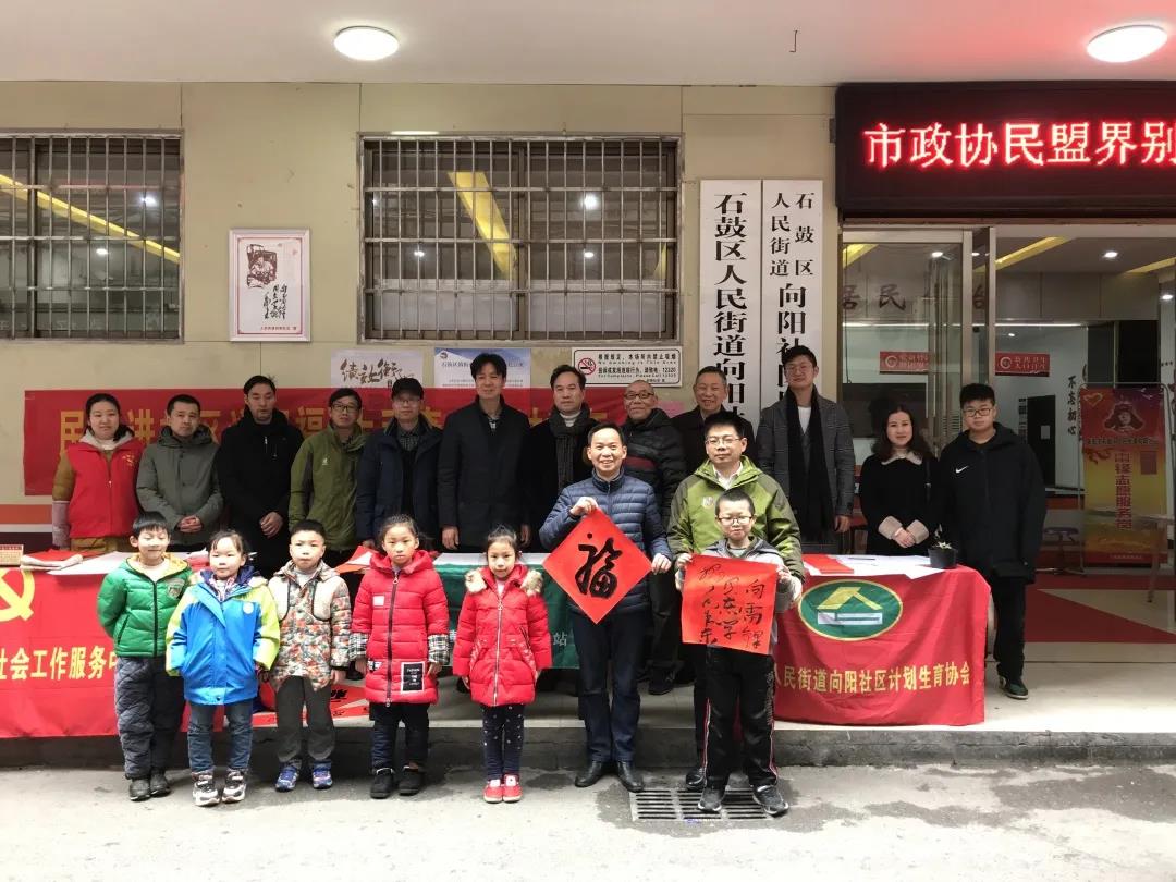 微信图片_20210317082714.jpg