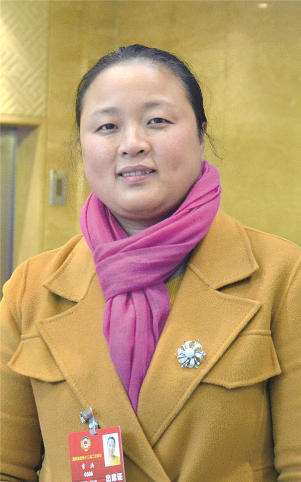 章洪.jpg