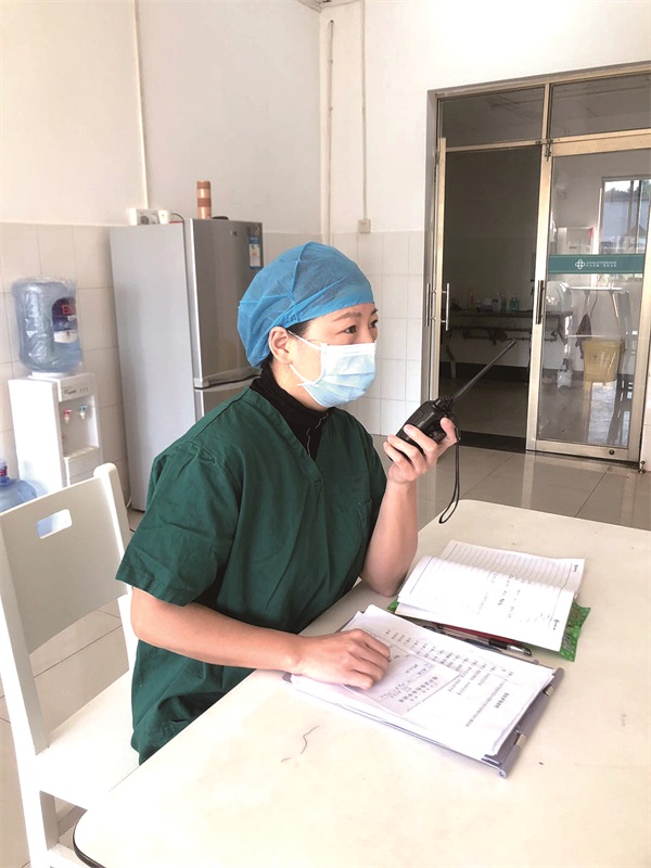 杨爱平.jpg