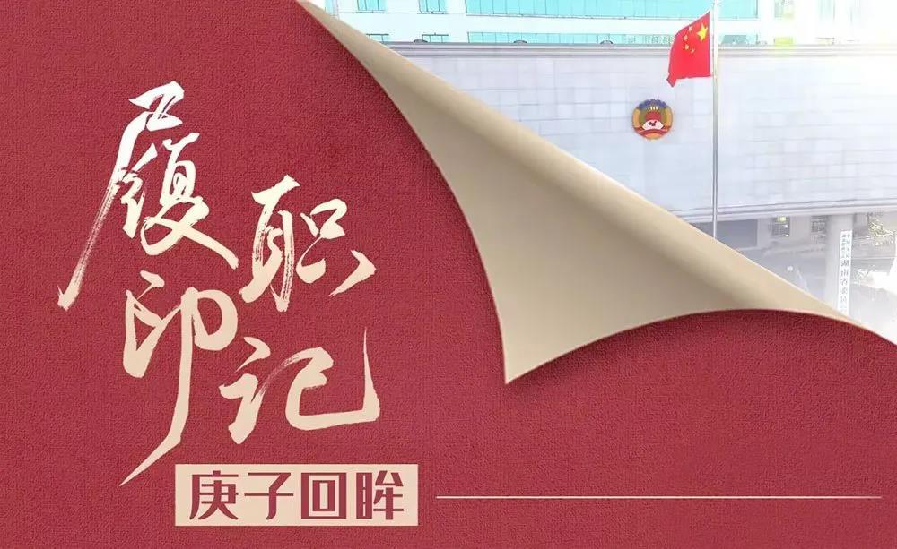 微信图片_20210112075220.jpg