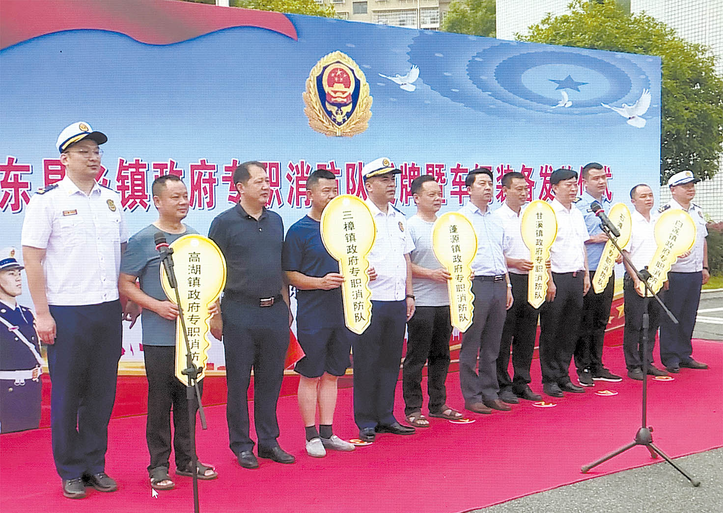 衡东县城1151518909115.jpg