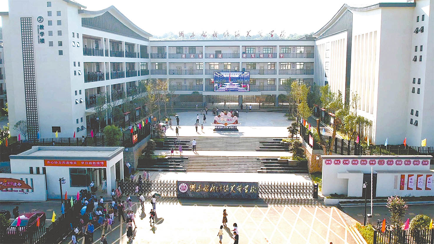 衡东县城115151154.jpg