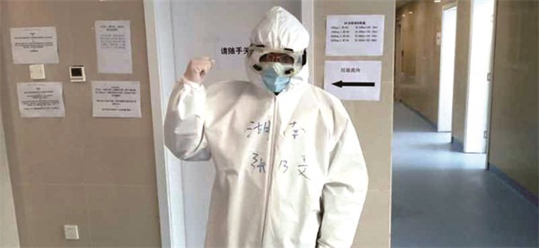 40089_zhangchunmei_1582803560619.jpg