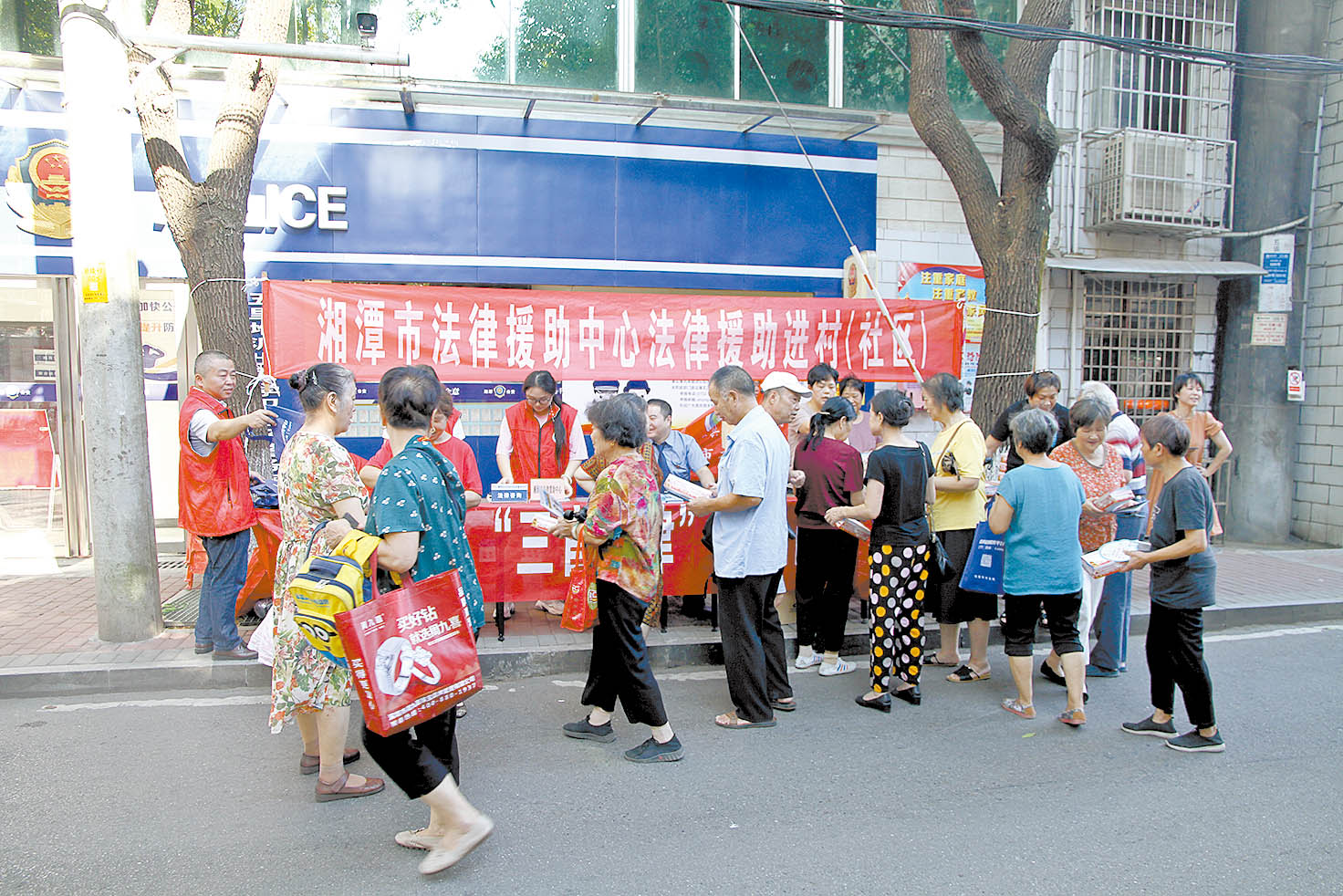 湘潭司法8883.jpg