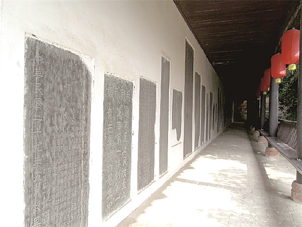 钩沉12.jpg