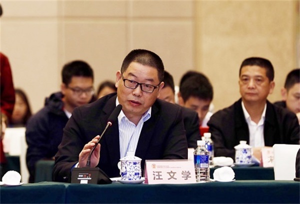 贵州省旅发委副主任汪文学.jpg