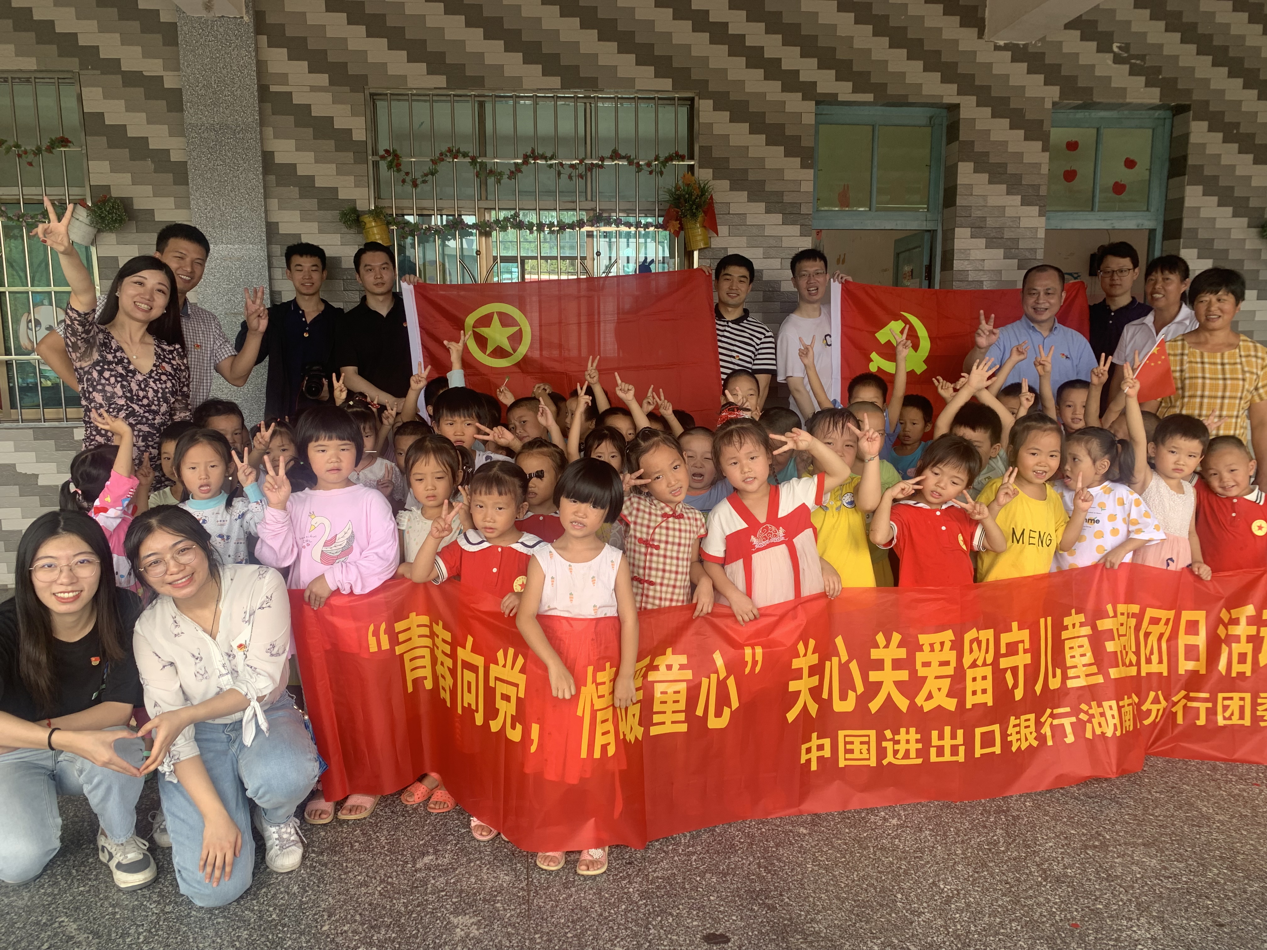 微信图片_20221130161848(152053)-20221229211815.jpg