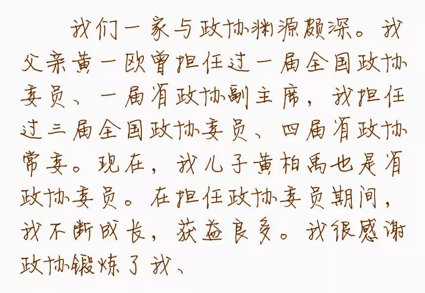微信图片_20190907154722.jpg