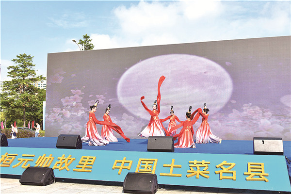 衡东1.jpg