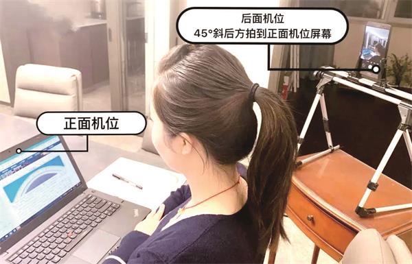 49869_zhangchunmei_1590688384730.jpg