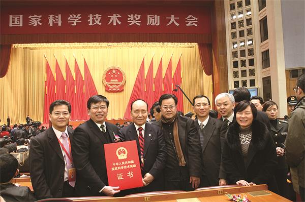 33493_zhangchunmei_1576777144183.jpg