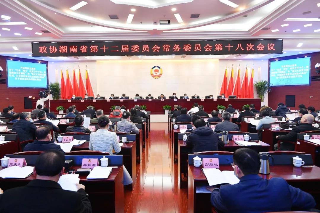 微信图片_20211228174708.jpg