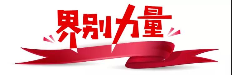 微信图片_20210210082603.jpg