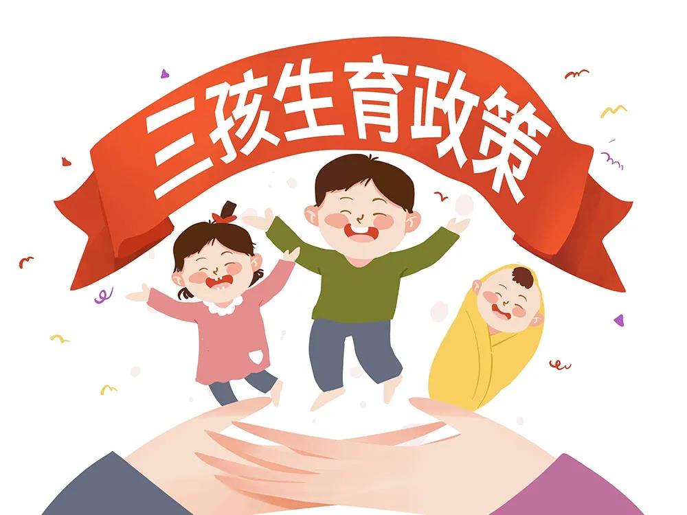 微信图片_20220126102043.jpg