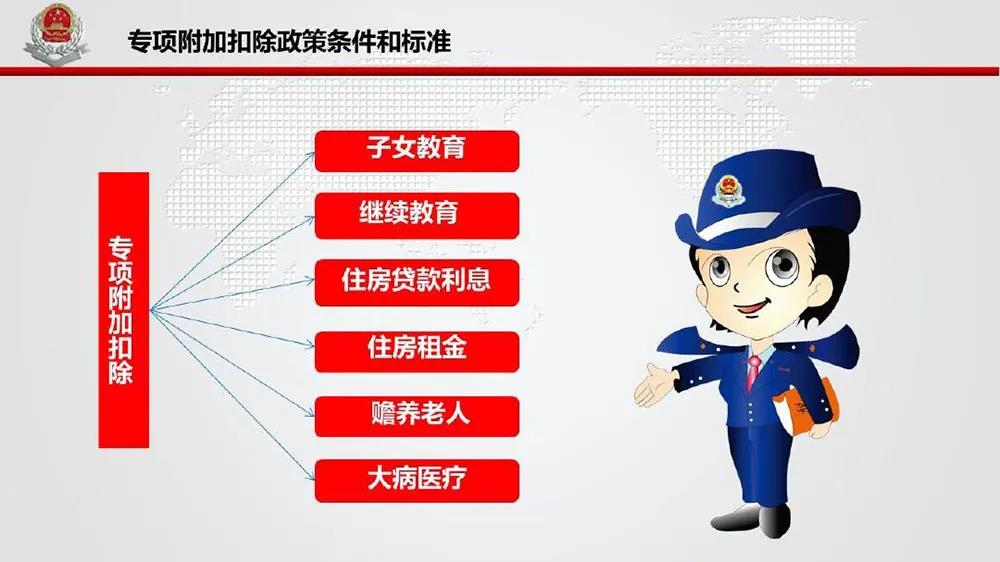 微信图片_20220126102102.jpg