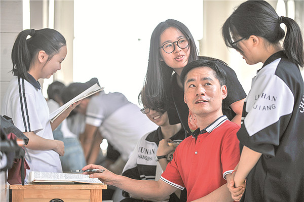 高考-7.jpg