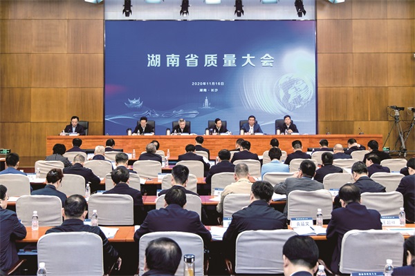 省市场监管局.jpg
