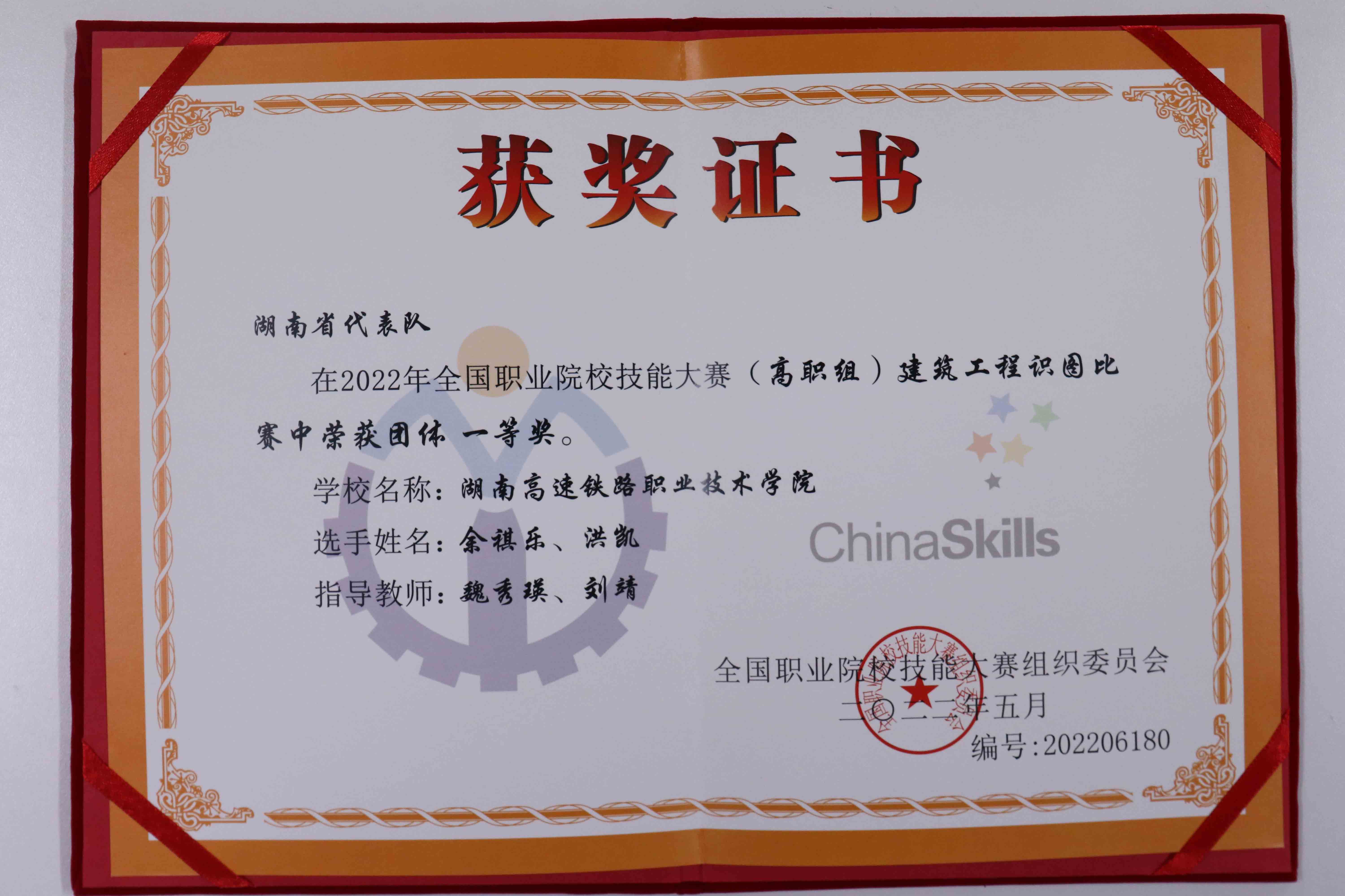 图片2.jpg