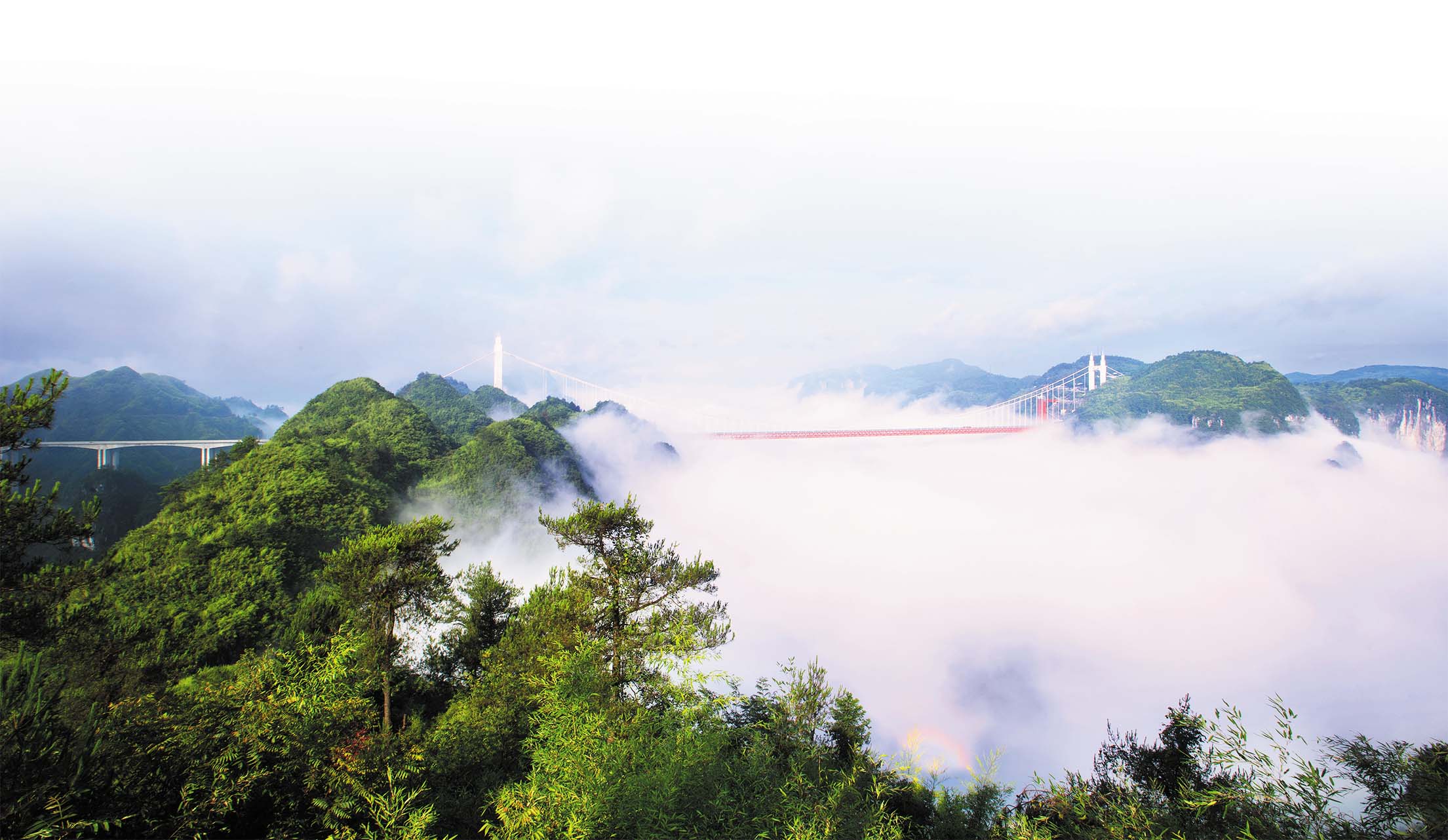 湘西-发改委.jpg