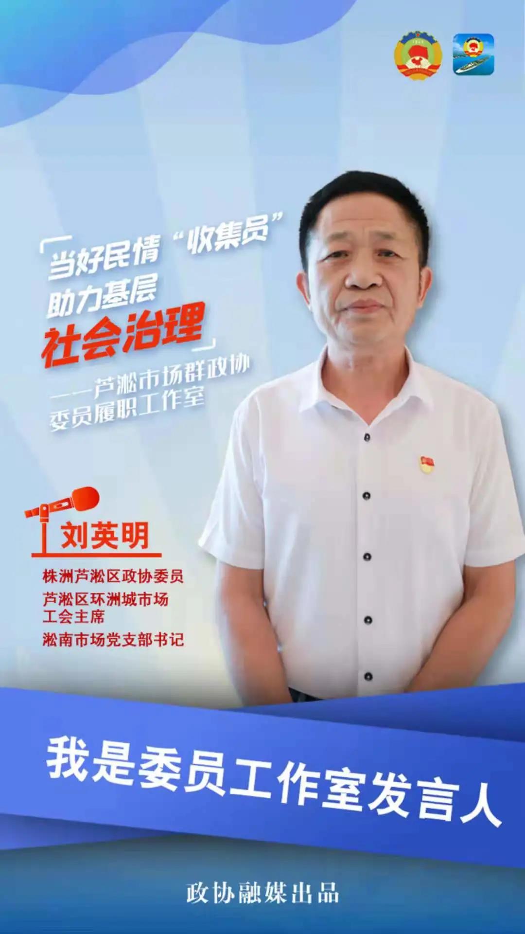 微信图片_20210810152830.jpg