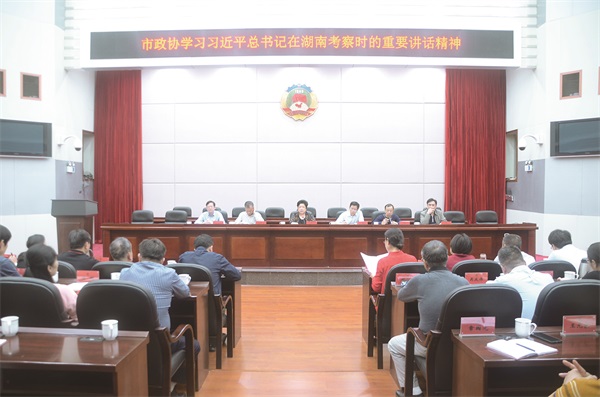 湘潭市5737157517.jpg