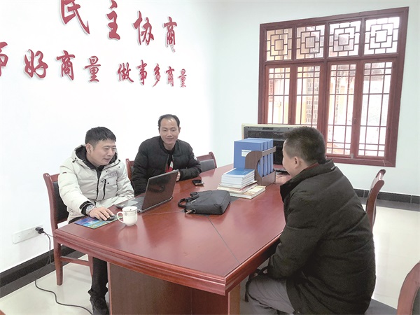 湘潭市552515.jpg