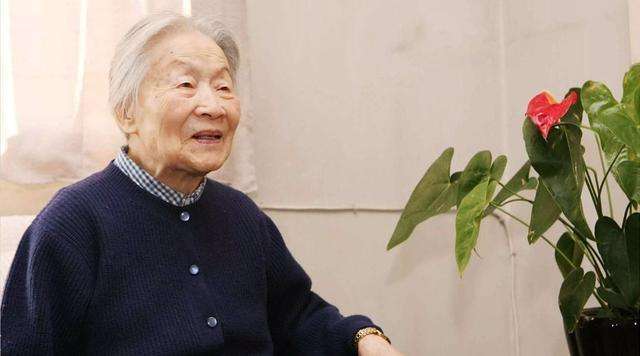 杨绛的心境%28分离图%29杨绛(66861)-20201117145607.jpg