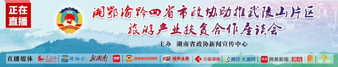 QQ图片20181030174255.gif