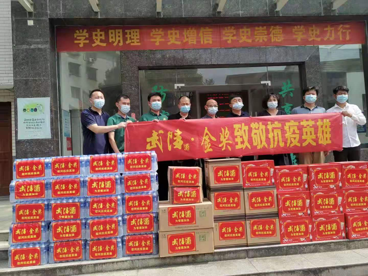 图片5.png