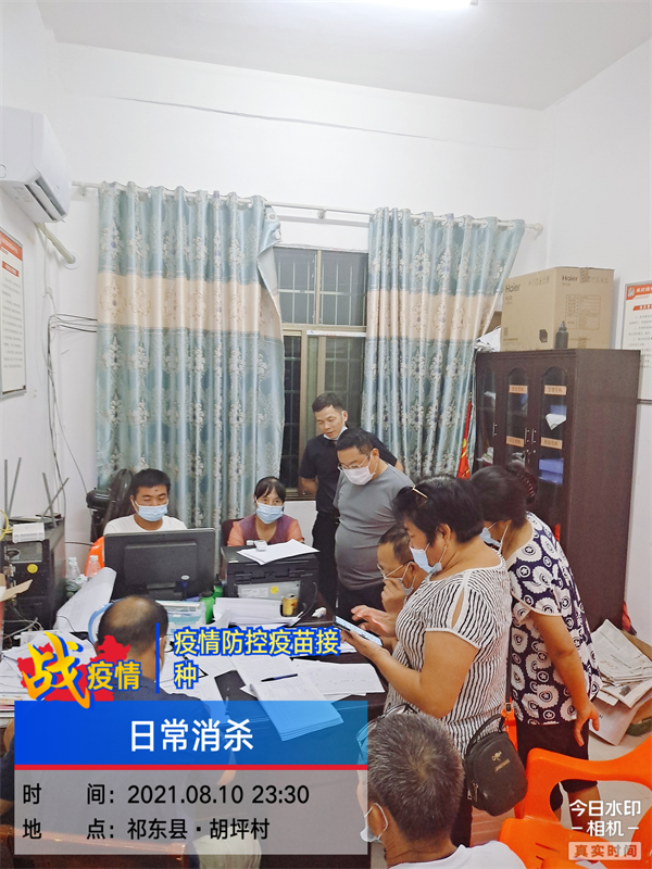 图片6.png