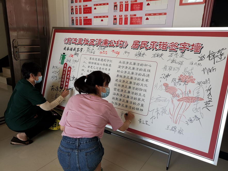 图片8.png