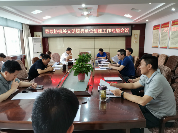 WPS图片-修改尺寸.png