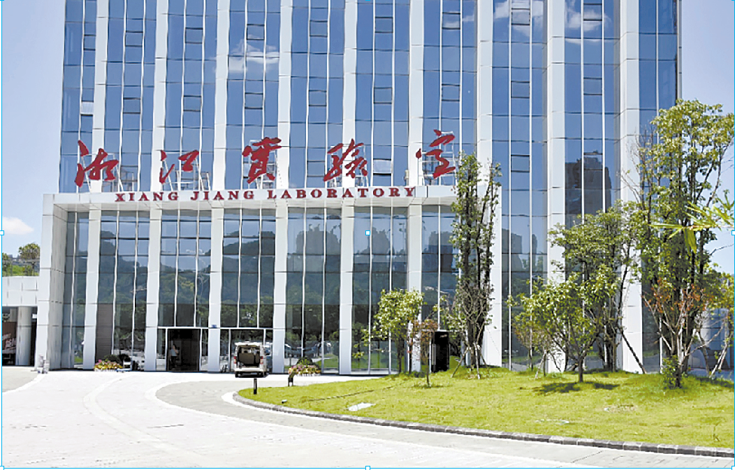 微信图片_20220722110046.png