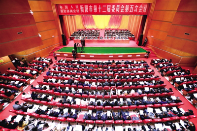 图片2.png