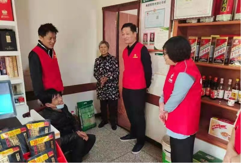图片3.png