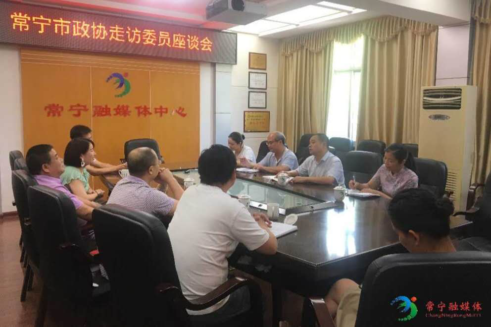 微信图片_20200805081027.png