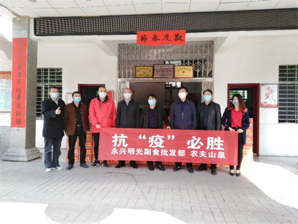 图片2.png