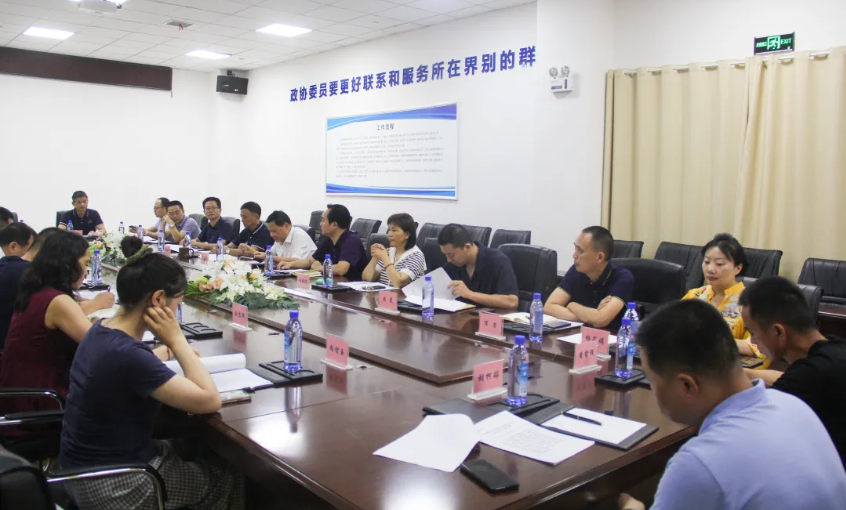 微信图片_20210710212027.png