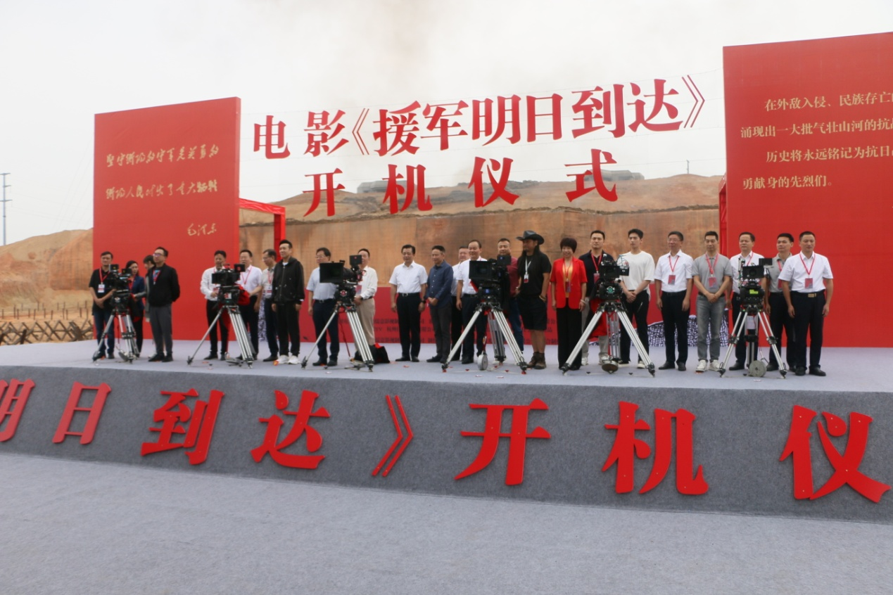 援军明日到达1.png